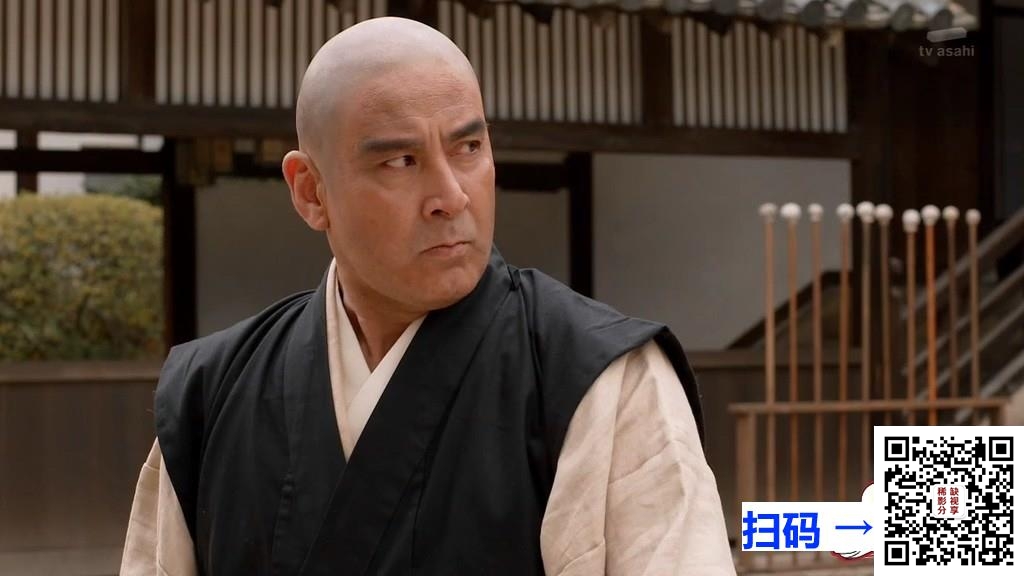 [日本][2014][宫本武藏][木村拓哉 / 香川照之 / 真木阳子 / 中谷美纪  ][日语/内封中日双语字幕][mp4/1.5G][HDTVrip.1024X576]