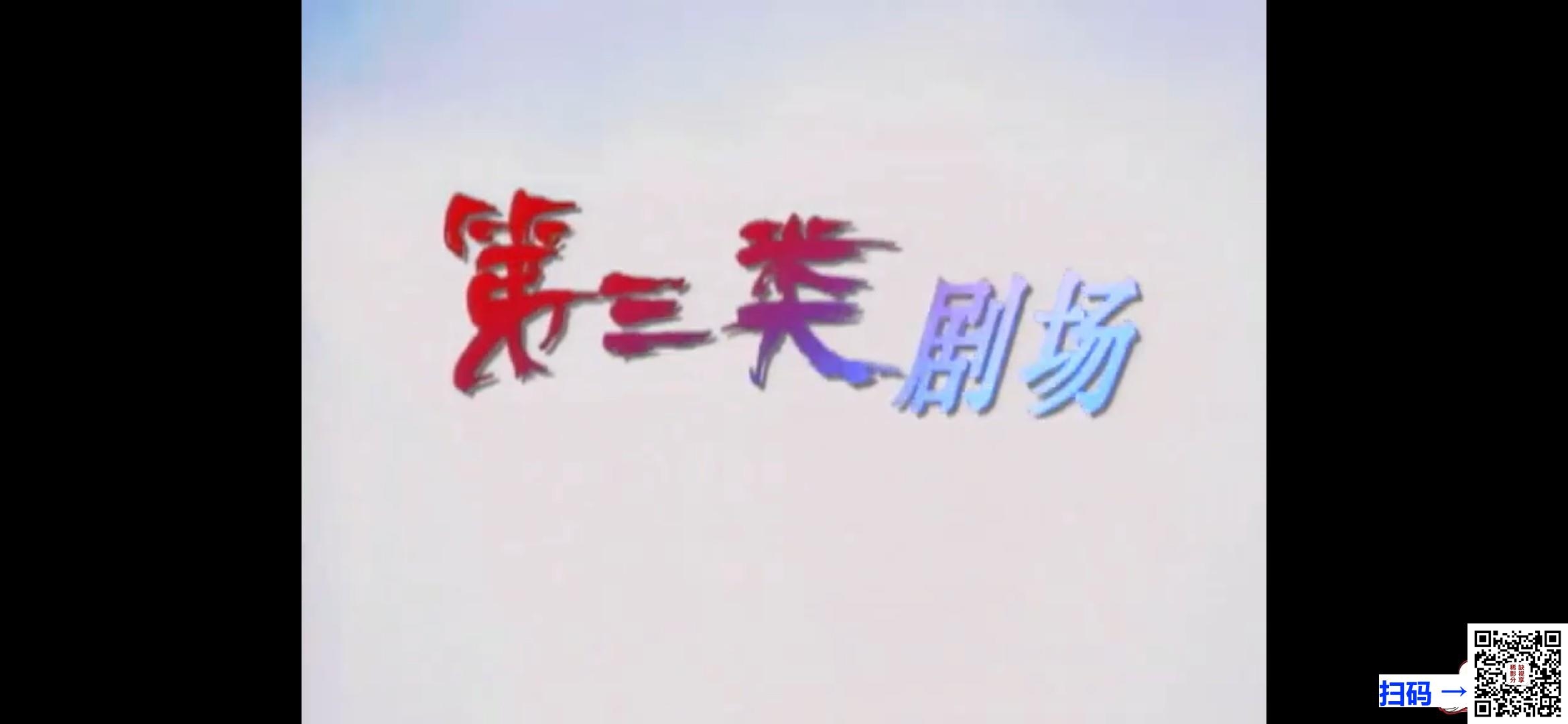 [百度云][韩国][2006][幻想情侣/梦幻情侣][吴智昊/韩艺瑟][16集全][韩语/外挂简体字幕][720P/MKV/单集1.45G][无水印]
