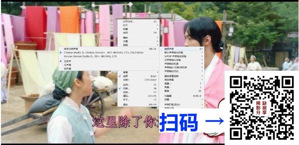 [韩国][2019][绿豆传][金所泫][台配国语/韩语][内封简繁等多国字幕][1-16集全][MKV/每集约2GB][无台标.X264.1080p]