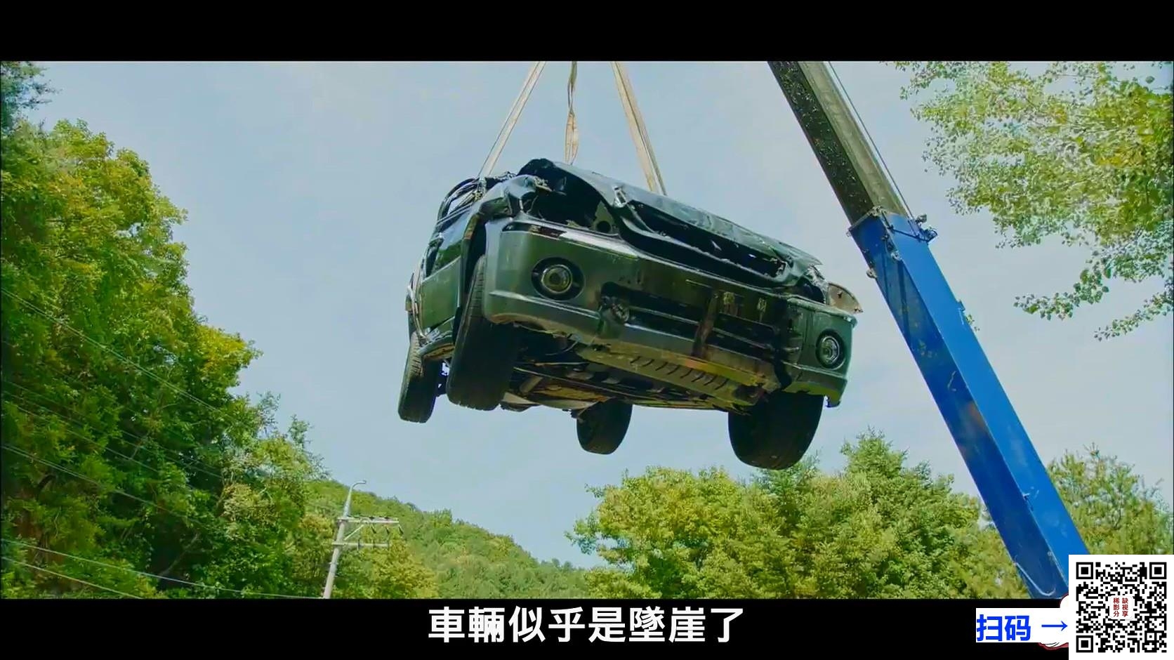 [百度云][韩国][2018][捉迷藏][李宥利 宋昌义][48集][oh!k台配中字][ts/每集900M][720P]