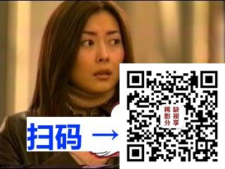[日本][2000][二千年之恋/2000年之恋][金城武/中山美穗][11集][日语繁字][VCD/DAT][每集约460M]