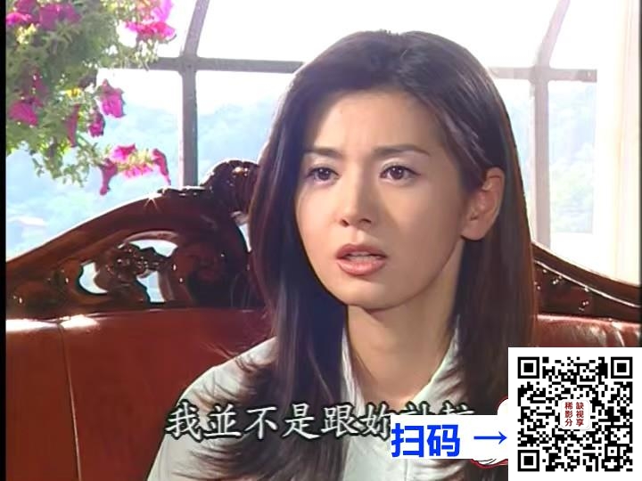 [百度云][2017][秘密森林 ??? ?][第1季][曹承佑 / 裴斗娜 / 李浚赫 / 申惠善][16集全][俄韩双语简繁韩英软字幕][蓝光1080p mkv/每集约6G]