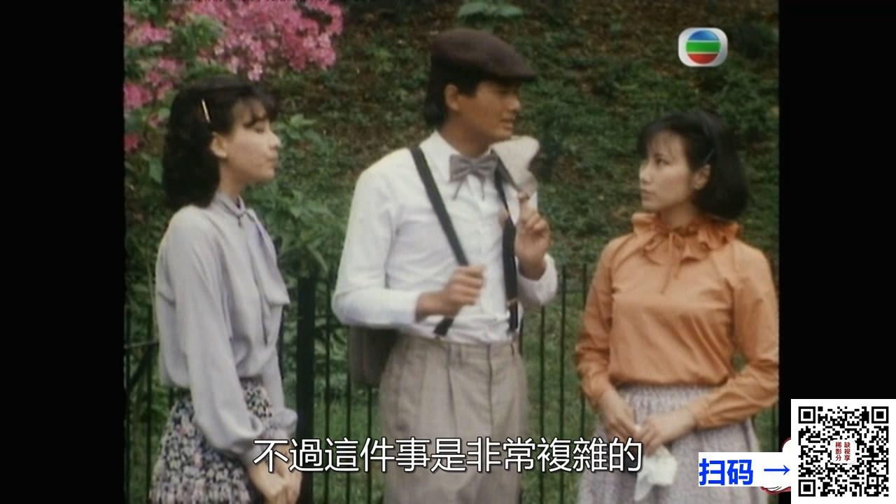 [百度云][ATV][1981][大侠霍元甲][黄元甲/米雪/梁小龙][国粤双语/外挂srt字幕][1080P/mkv/20集全/单集约1.3GB][mytvsuper]