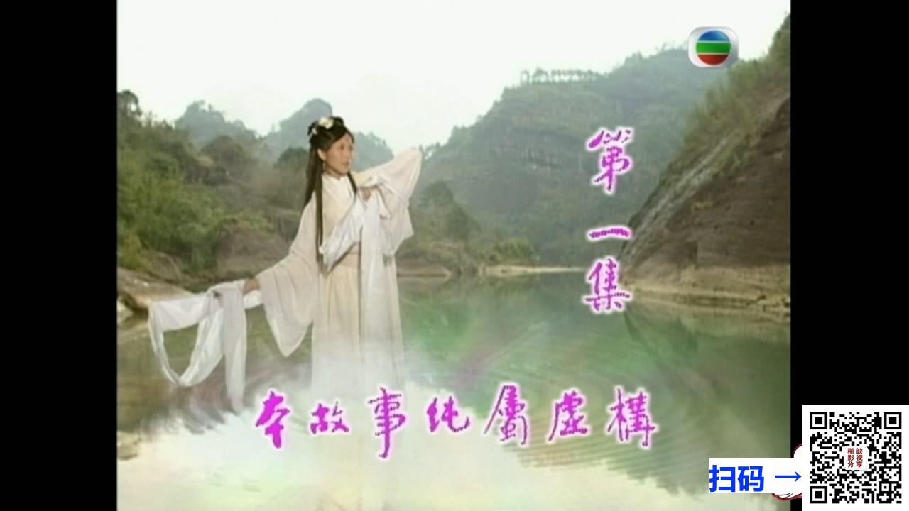 [香港][2017][夸世代][欧阳震华 / 陈豪 / 张继聪 / 田蕊妮 / 李佳芯][国语无字][MKV/500M-1.5G][翡翠台HD1080P.X265.10BIT.AAC]