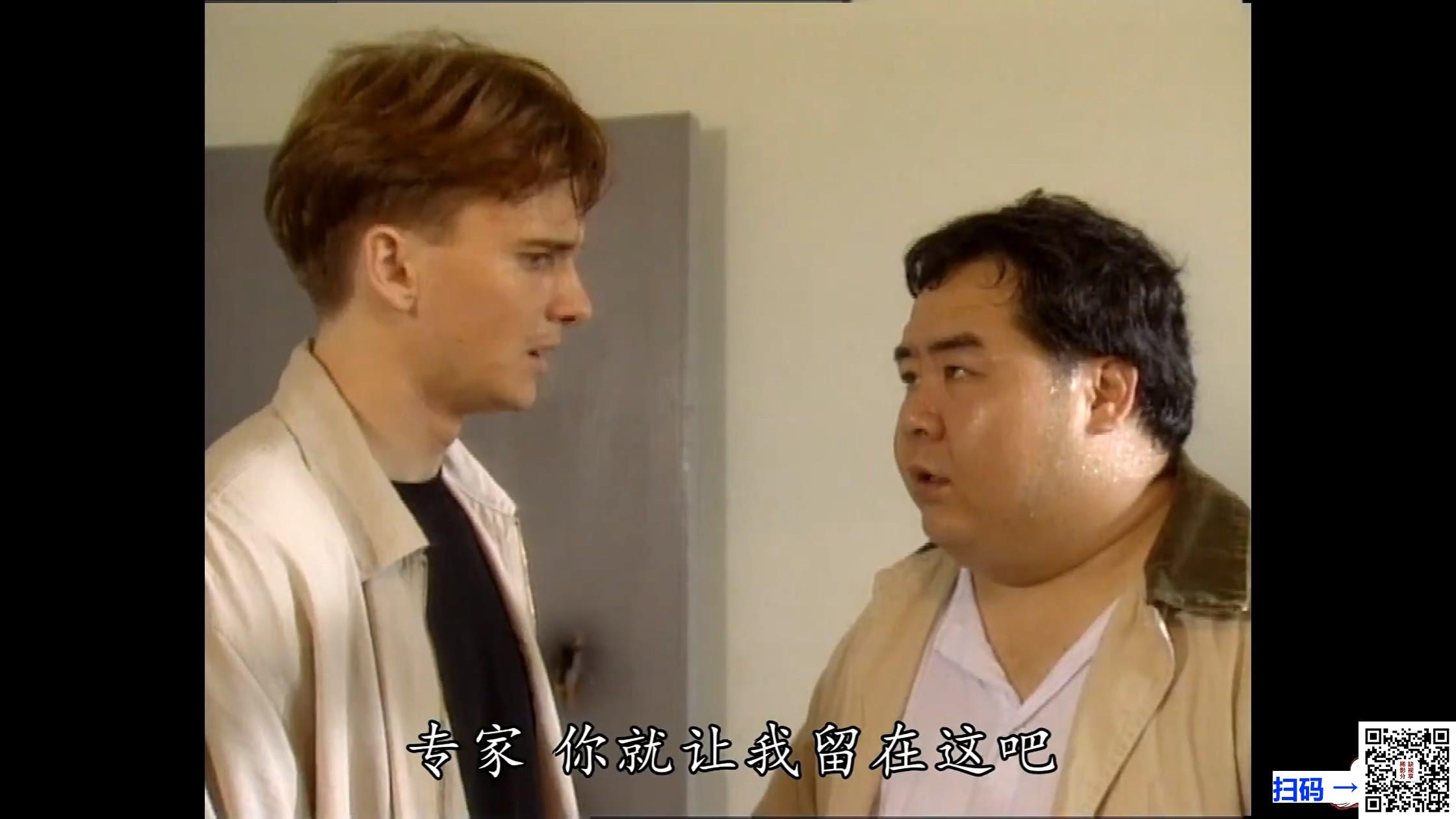 [百度云][TVB][2019][金宵大厦][陈山聪/李施嬅/张曦雯/谭凯琪][20集全][国粤双语/简繁字幕][1080i/MKV/每集约2.86G左右][翡翠台]