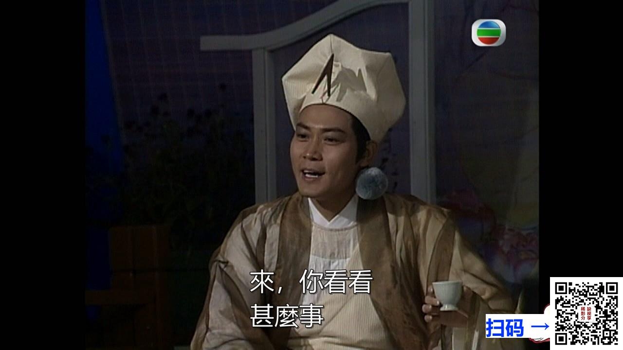 [百度云][中国台湾][2011][单数绝配][高以翔 / 曾恺玹 / 陈至恺 / 吴亚馨][21集全][国语中字][MKV/合计25.2GB]