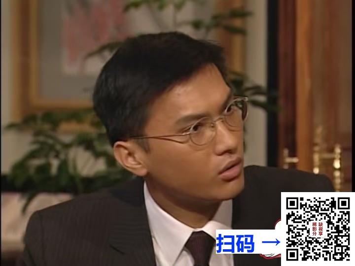 [香港][1999][创世纪1：地产风云][罗嘉良 / 陈锦鸿 / 郭晋安 / 古天乐 / 郭可盈][国语中字][MP4/13.6G/每碟两集11碟.X265.10Bit.AC3]