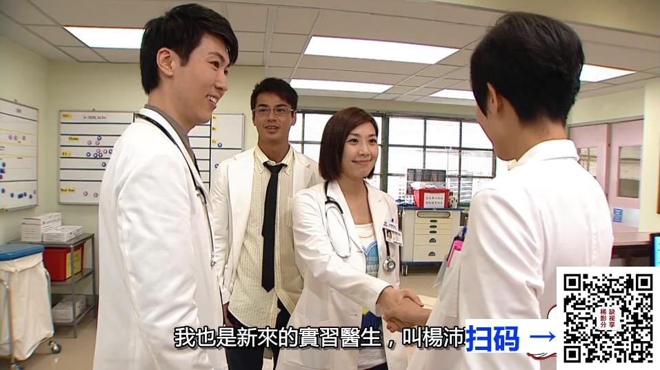 [TVB][2012][On Call 36小时][马国明/杨怡/罗仲谦/黄智雯][25集全][国粤双语内封繁体中字][KKTV 1080P无台标MKV/每集约1.2G][AO小组原创]