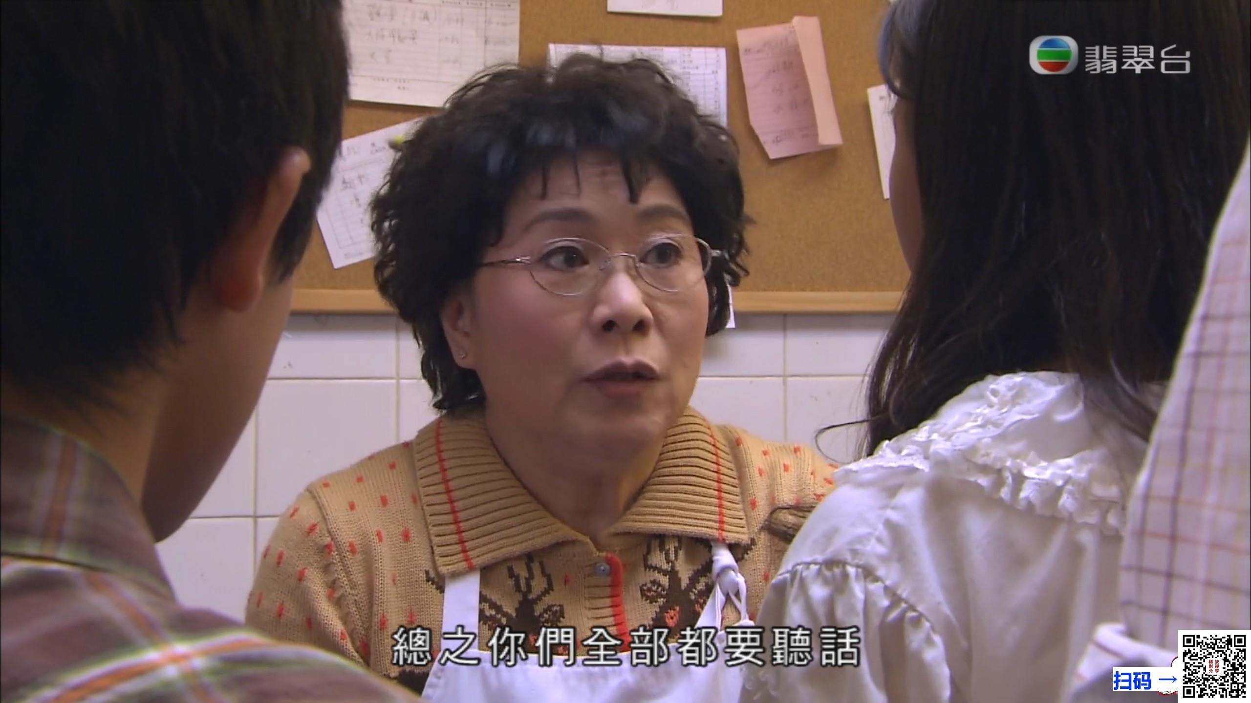 [TVB][2010][刑警2010][苗侨伟/黄日华/宣萱][30集全][粤语硬字幕][MP4/每集约735M][经典台压制]