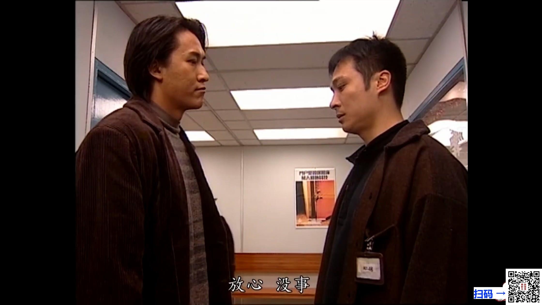 [百度云][ATV][1998][非常女警][石修/李婉华/林韦辰/陈炜][35集全][国粤双语/无字][1080P/MKV/每集1.7G左右][新亚视][HKFACT潇湘子]