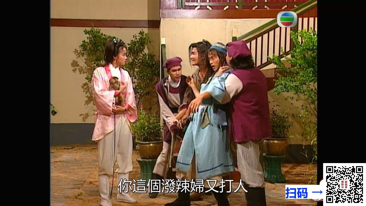 [香港][1997][皇家反千组][欧阳震华 / 古巨基 / 傅明宪 胡枫 尹扬明][720P.X265.10BIT.AAC][20集全][国语中字][MP4/每集250M]