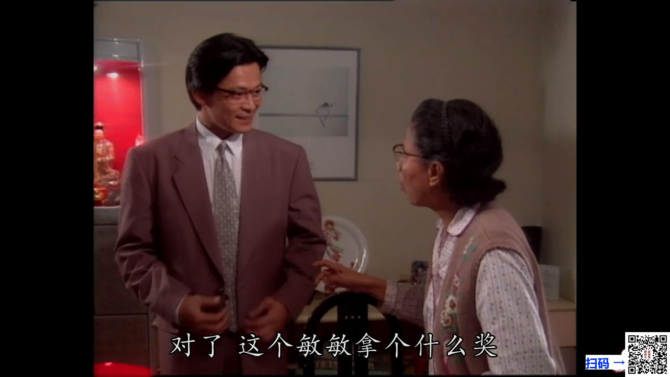 [TVB][2011][万凰之王][宣萱/胡杏儿/陈锦鸿/陈山聪/胡定欣/陈秀珠][29集全][粤语繁体中字/硬字幕][MP4/每集1G][28.32G][H265.1080P.翡翠台重映版]