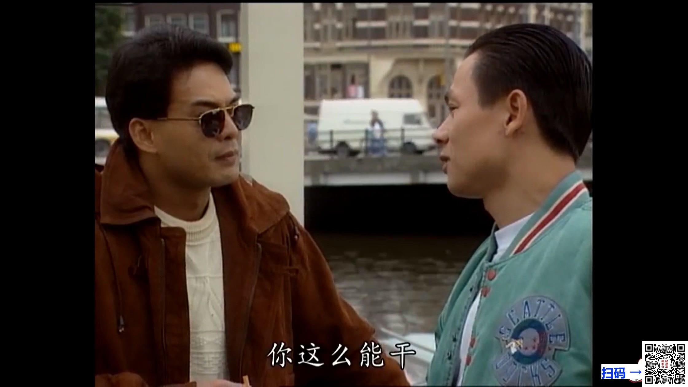 [香港][2010][诱情转驳][马浚伟/蒙嘉慧/陈法拉][全20集][粤语中字][rmvb/每集约250m]