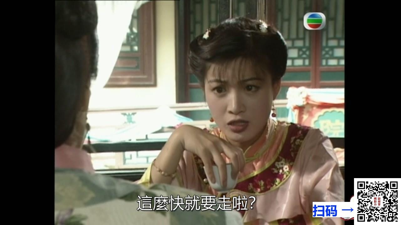 [中国内地/合拍][2006][睡龙神探之情爱保险][黄子华 / 林恩京 / 许绍雄 / 李威][25集][国粤双语中字][mkv/每集约610MB][720P]