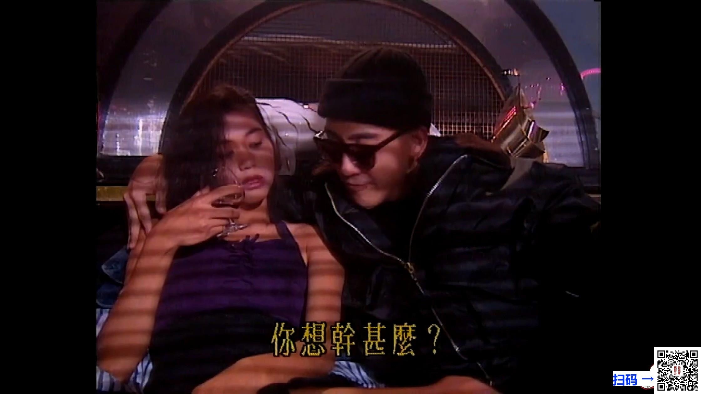 [TVB电视电影][1993][情危夜合花][蓝洁瑛/曾伟权/朱洁仪/李国麟][1集][国粤语简硬中字][MKV/2.55G][WEB-DL/720P][无水印]