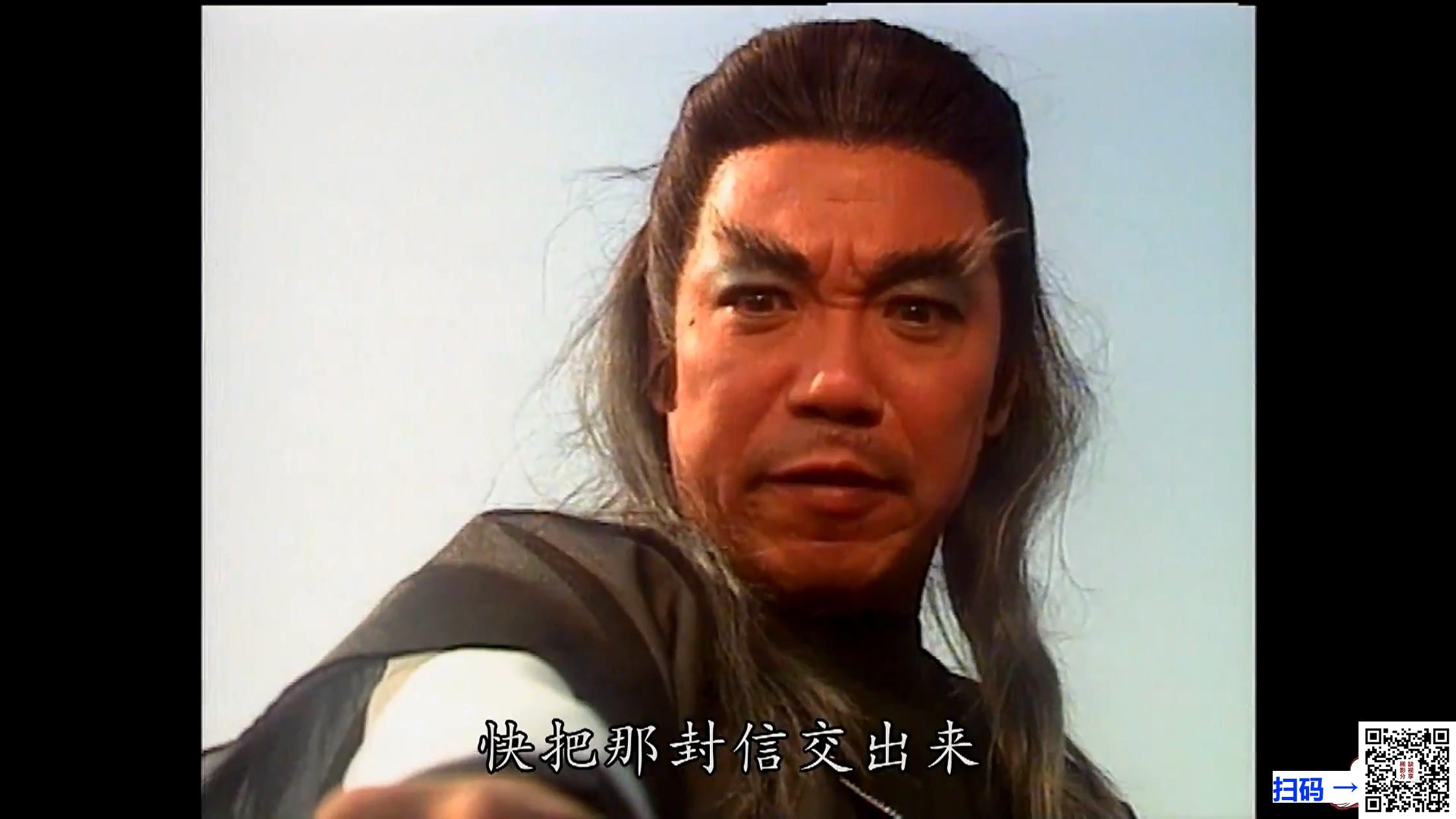 [TVB电视电影][2003][伴我骄阳][秦沛/陈慧珊/马德钟][1集][国粤语简硬中字][MKV/2.55G][WEB-DL/1080P][无水印]