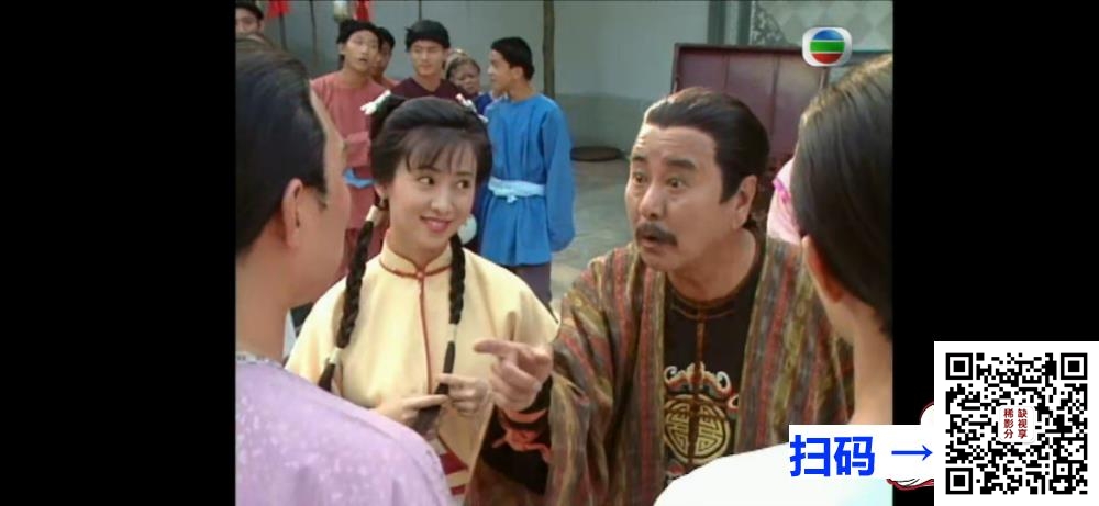 [百度云][TVB][1993][射雕英雄传之南帝北丐][郑伊健/魏骏杰][古装/武侠][粵語中字][20集全][MKV/单集约420m]