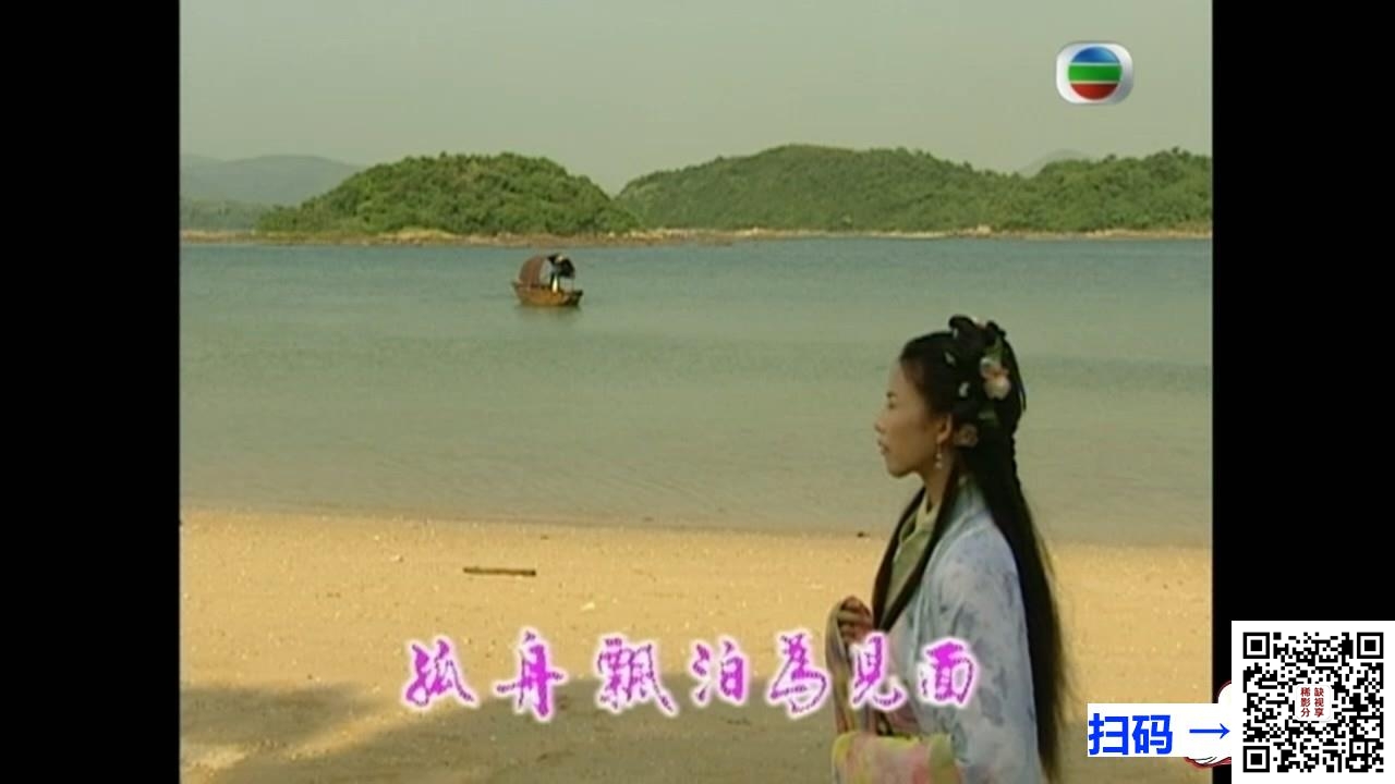 [ATV][1987][残剧赏析-香港情][孙兴 鲁振顺 罗乐林][20集-缺第9-10集][粤语无字][本港台/海外台-MP4][每集150M-480P][百度盘][小清馨]
