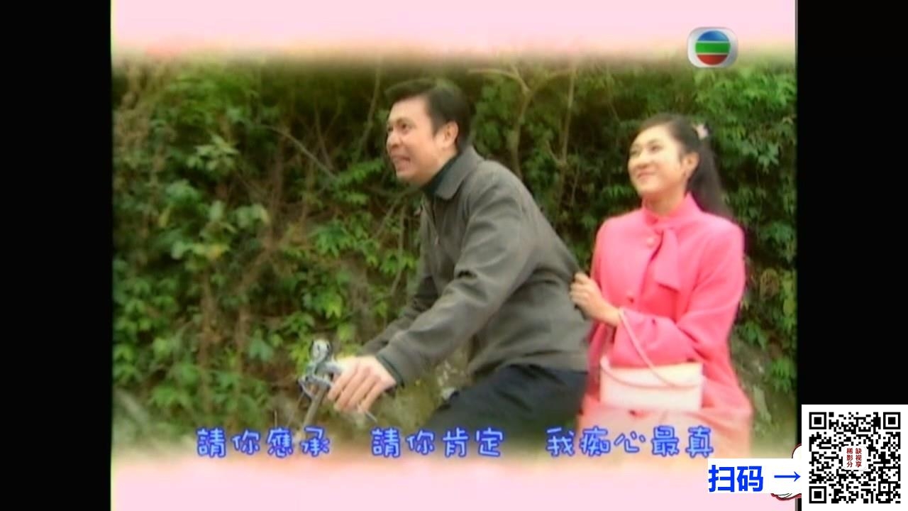 [台湾][2019][天堂的微笑][修杰楷/林予晞][25集全][国语中字][mp4/每集约500M][1080P]