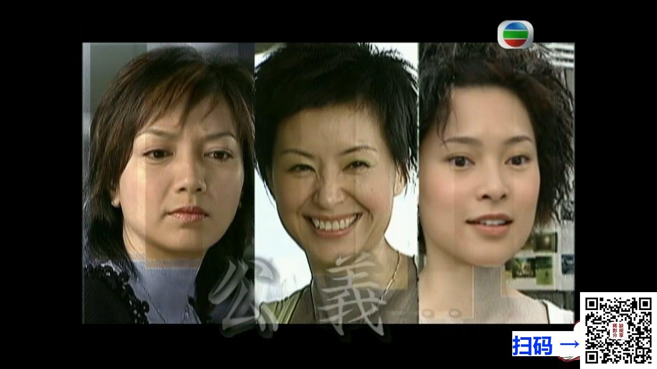 [TVB电视电影][1992][疾风柔情][刘锡明/梁小冰/黄一飞][1集][国粤语简硬中字][MKV/1.77G][WEB-DL/1080P][无水印]