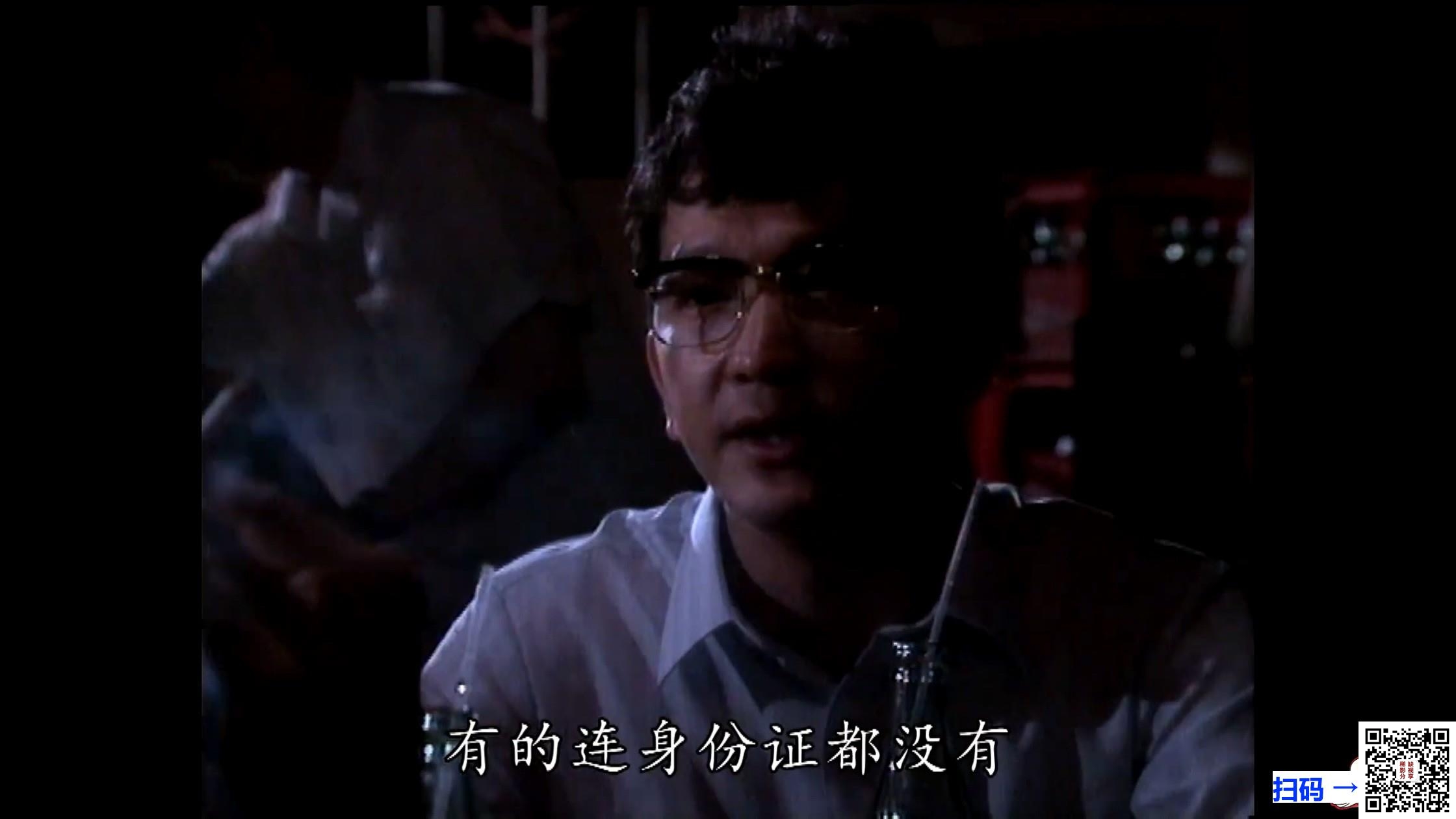 [TVB电视电影][1988][天堂血路][郑浩南/吴家丽/黄日华/吴孟达][1集][国粤语简硬中字][MKV/3.03G][WEB-DL/1080P][无水印]