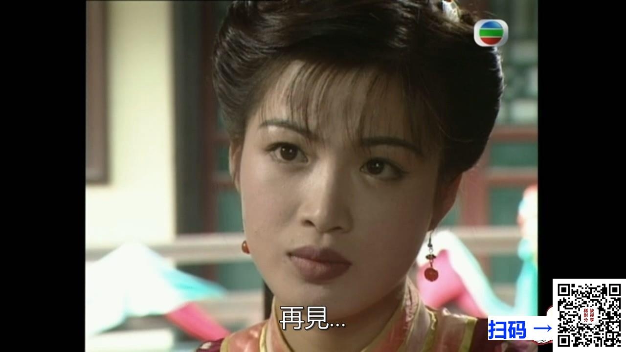[台湾][2005][恶作剧之吻2部][郑元畅/林依晨/赵咏华][40集全][国语繁字][mp4/每集约900M][1080P]
