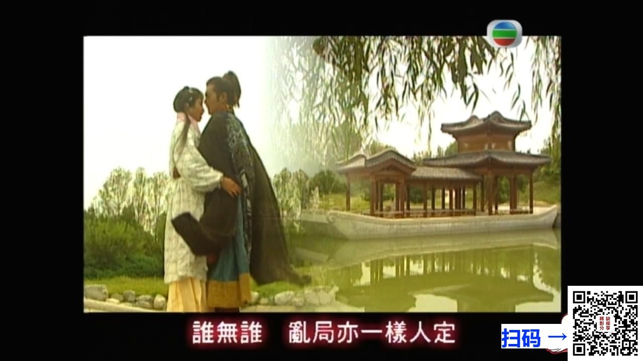 [百度云][TVB][2004][栋笃神探][黄子华/蔡少芬/唐文龙][25集全][国粤双语][内封简繁中字][MKV/每集约800M][720P][GOTV源码封装]