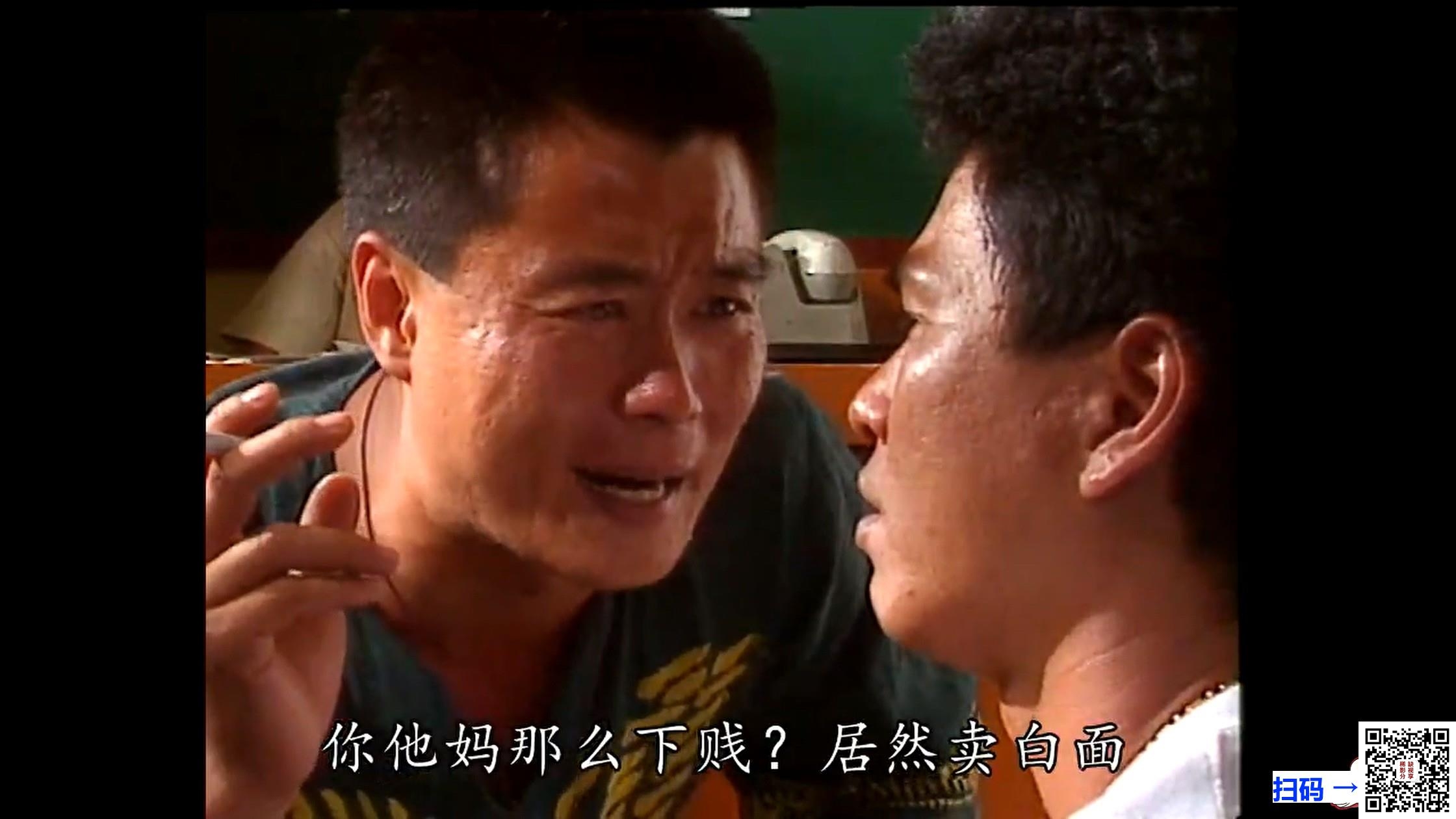 [TVB电视电影][1989][难民营风暴][刘青云/王书麒/张静/徐忠信][1集][国粤语简硬中字][MKV/2.6G][WEB-DL/720P][无水印]