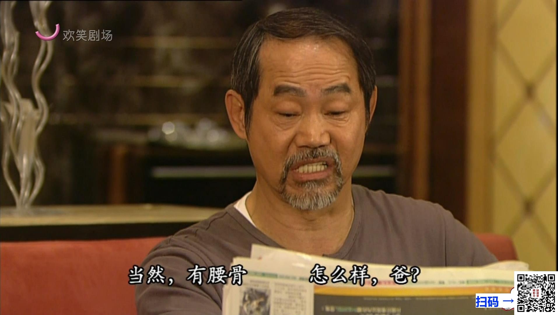 [TVB][2011][法证先锋3][黎耀祥 张可颐 吴卓羲 徐子珊 胡定欣][国语中字][全30集][TS/每集约2.3G][1080Ii]