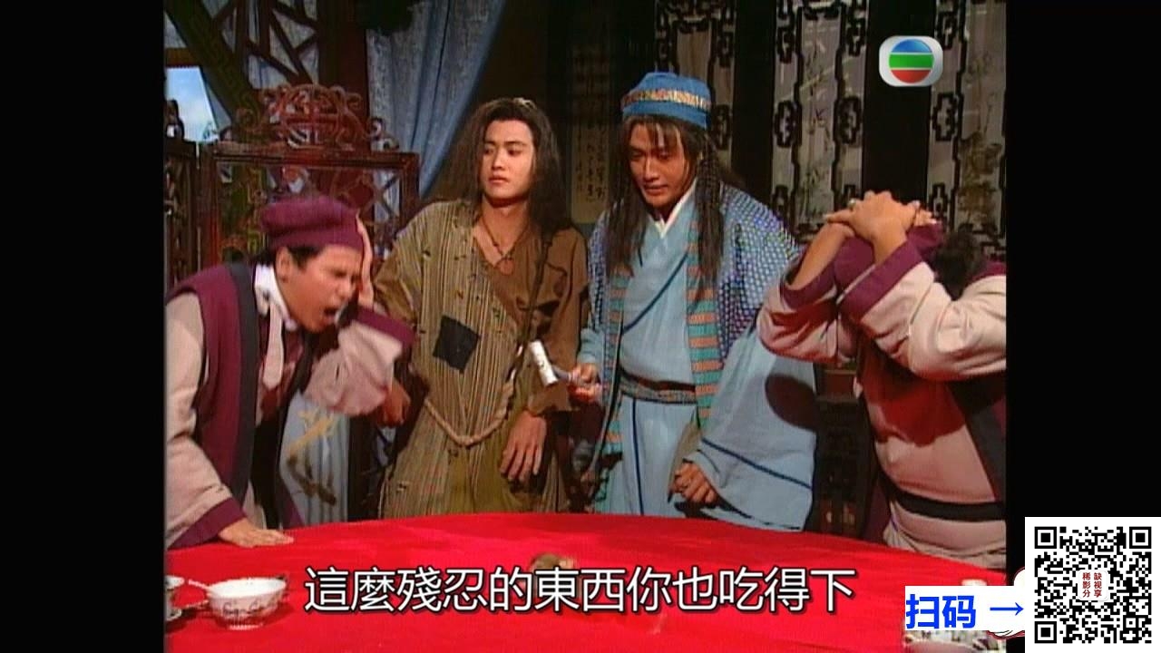 [百度网盘][香港][1987年][金凤凰/金鳳凰][岁月留声][潘志文/伍卫国/叶玉卿/吴宁/陈靖允][24集全][粤语无字][TS/每集630MB]