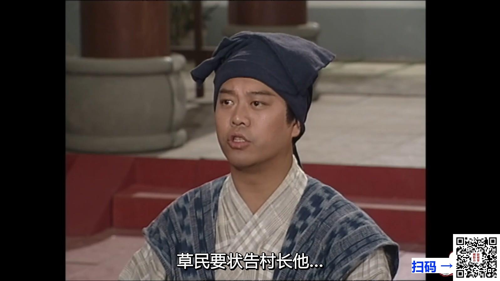 [百度云][TVB][1979][天虹][郑裕玲 汪明荃 谢贤 郑少秋][粤语无字][ 85集全][ts/每集约800mb]
