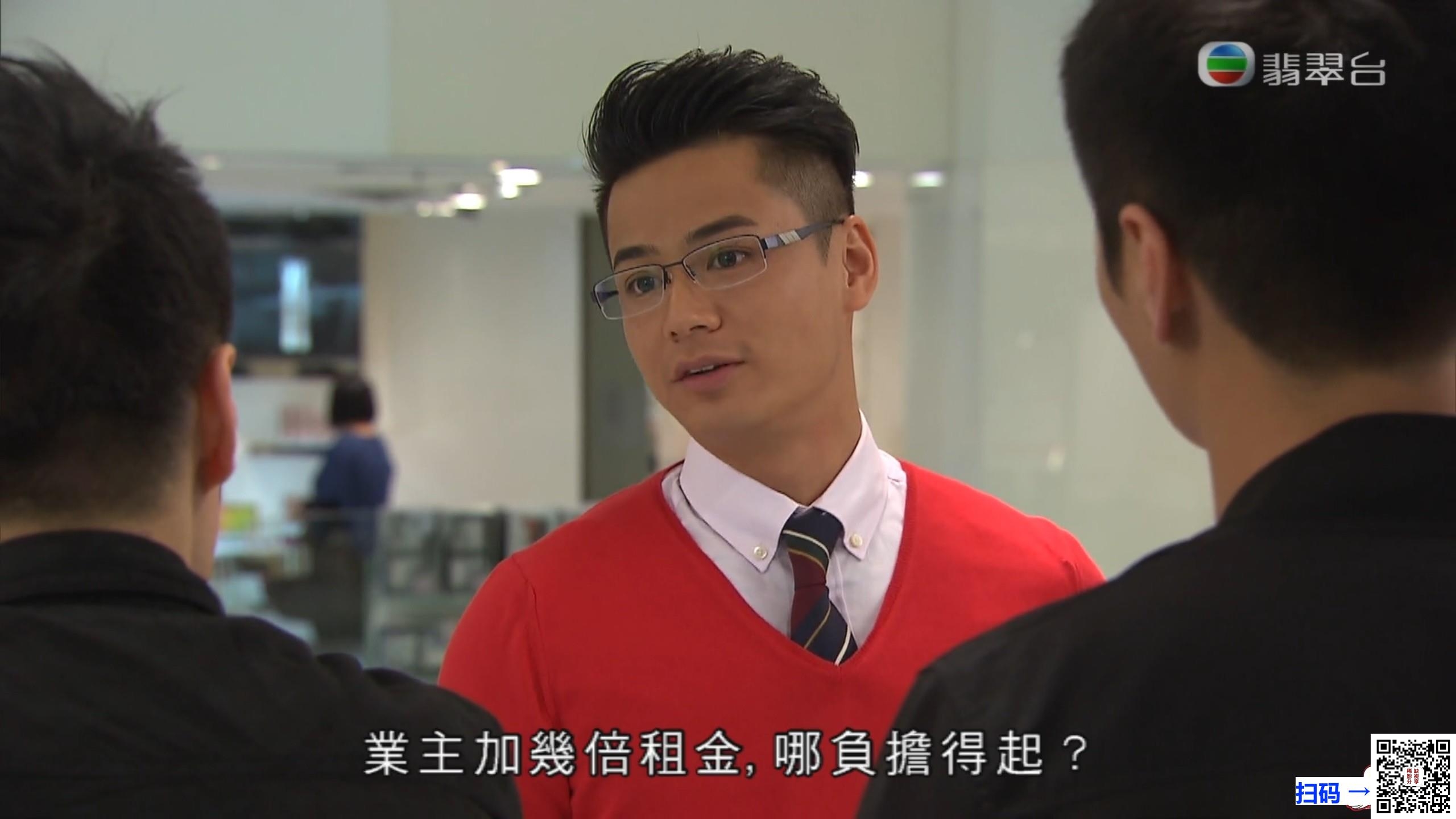 [TVB][1986][屈原][郑少秋.汪明荃.庄静而.石修.余子明.刘丹.谭炳文.甘国卫][全3集][srt纯字幕]