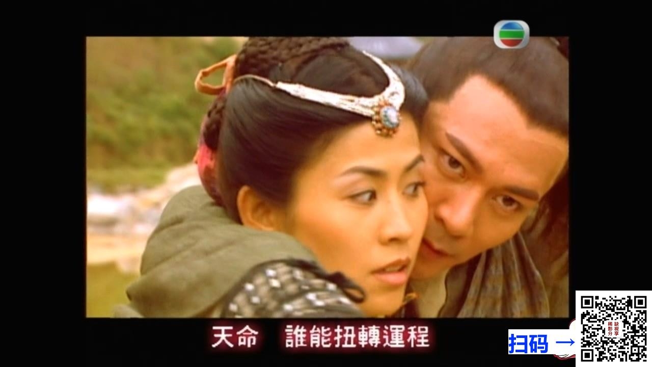 [百度网盘][中国台湾][1991][赛金花][古装/历史][陈玉莲/黄锦燊/秦风/王莱][40集][国语中字][720×576p.f4v/每集约1.12G]