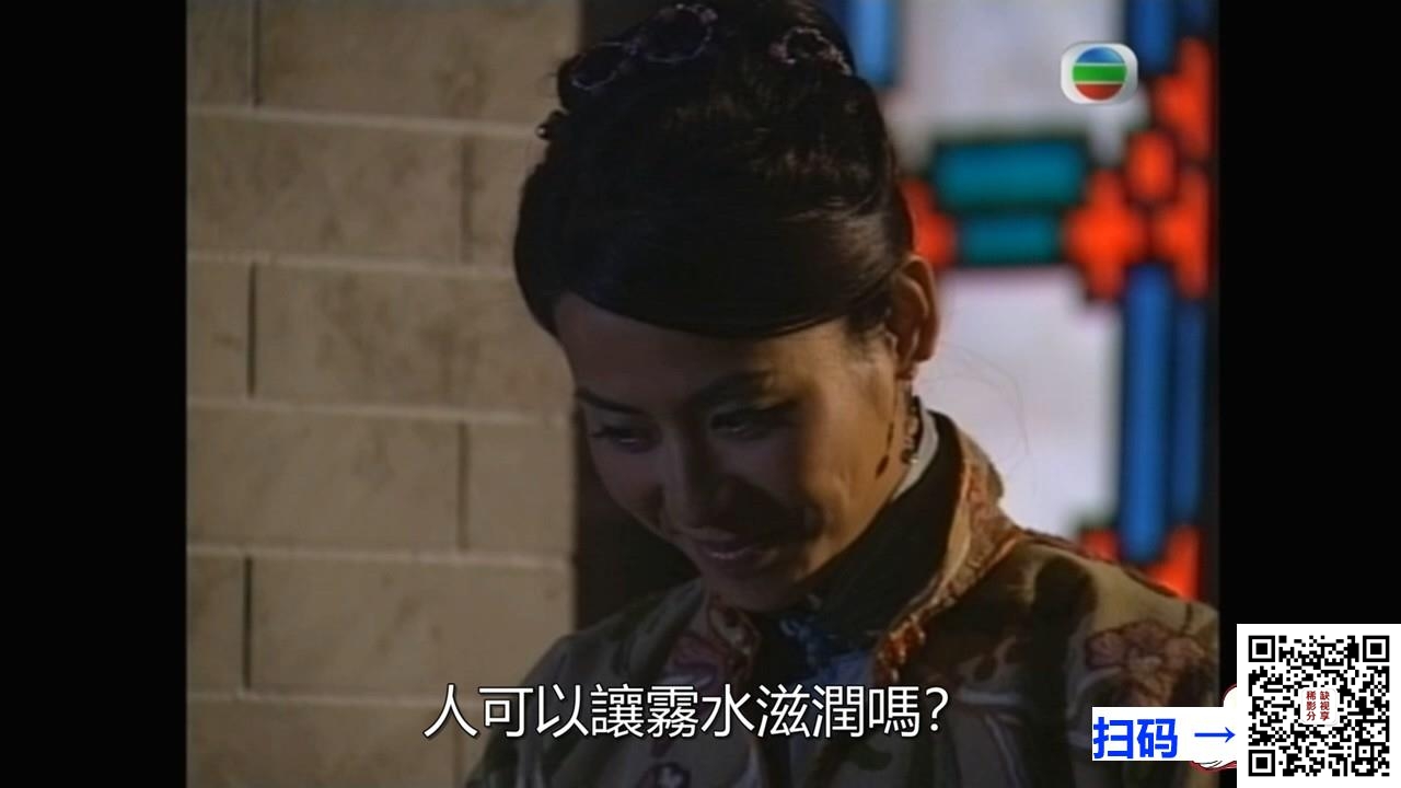 [百度云][TVB][2014][爱我请留言][黄浩然/黄翠如/洪永城/王浩信][20集全][国粤双语/简繁英字幕][720P/MKV/每集1.57G][高清翡翠台]