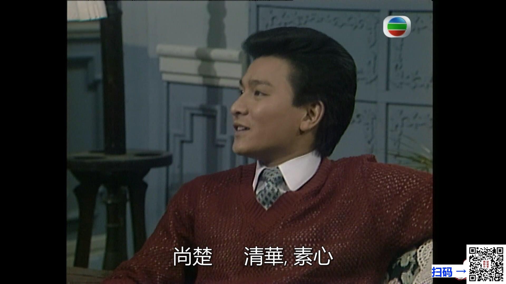 [百度云][TVB][1976][陆小凤之金鹏之谜][刘松仁/黄元申/黄允财][10集全][国粤双语中字/硬字幕/默认国语][GOTV-MKV/720P][每集约450M]