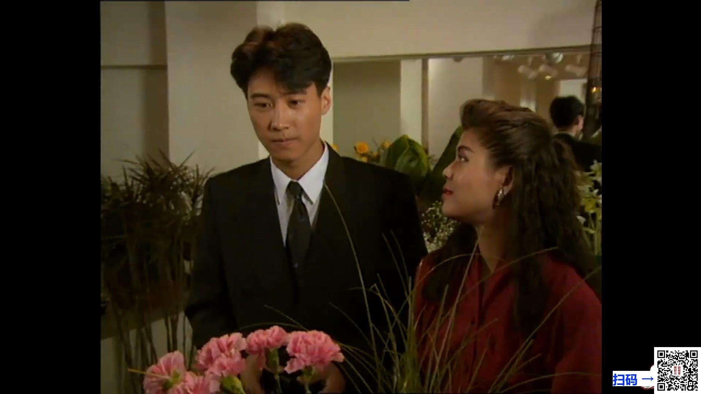 [TVB][1997][醉打金枝][欧阳震华/关咏荷/魏骏杰][20集全][粤语挂字][MKV单集约800M][GOTV]