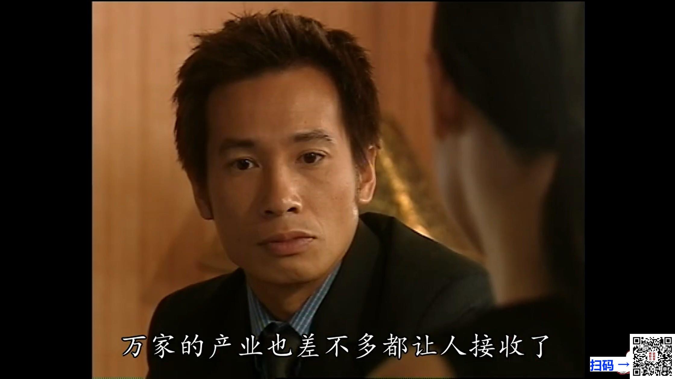 [TVB电视电影][1990][铁窗雄泪][林利/吴孟达/关海山/李兆基][1集][国粤语简硬中字][MKV/2.6G][WEB-DL/1080P][无水印]