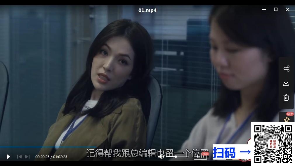 [TVB][2014年][名门暗战][黎耀祥/李佳芯][30集全][国粤双语中字][MKV/每集约3G][1080I翡翠台源码]