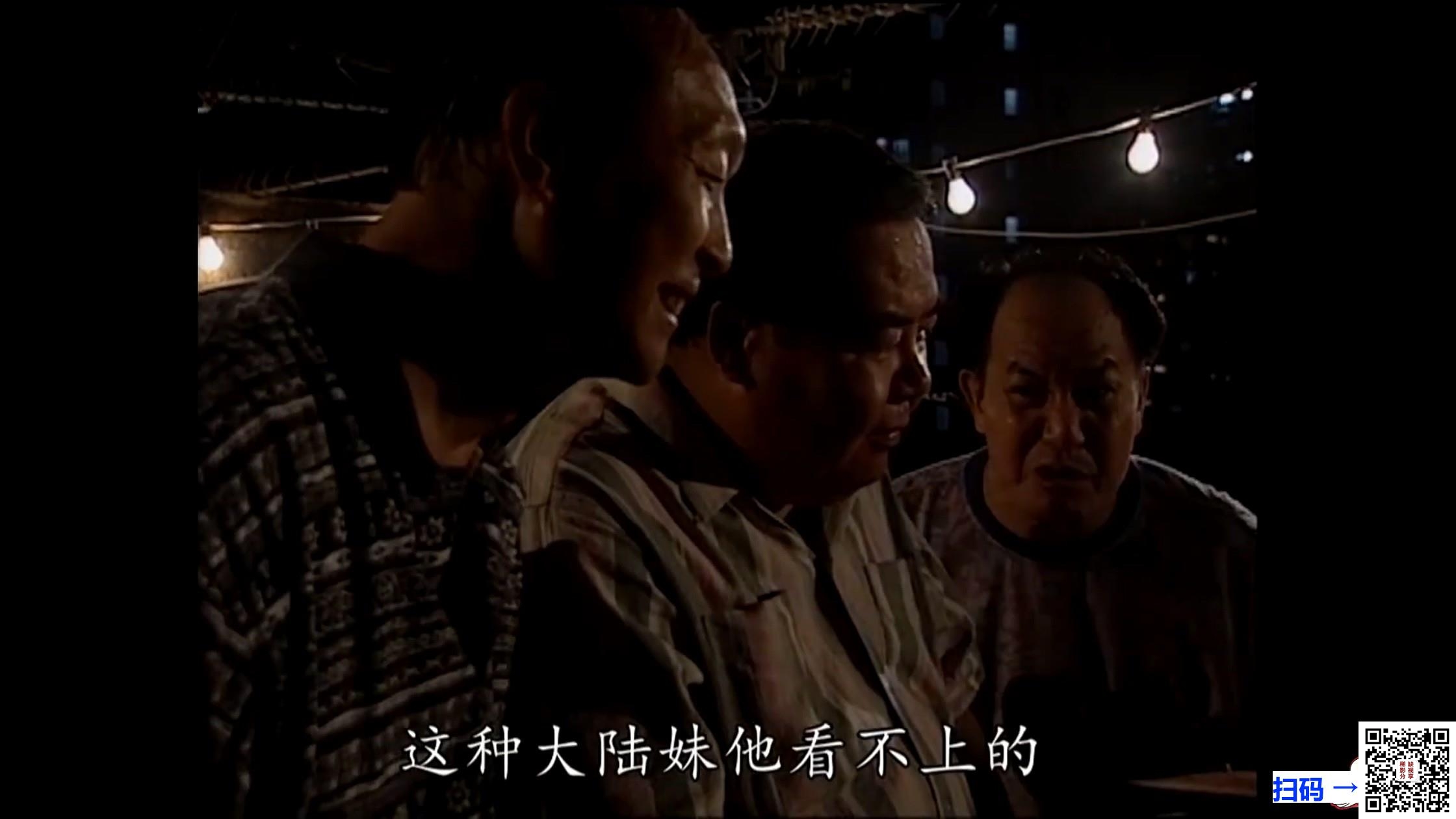 [TVB电视电影][1996][的士810III][郑则仕/陈妙瑛][1集][国粤语简硬中字][MKV/2.54G][WEB-DL/1080P][无水印]