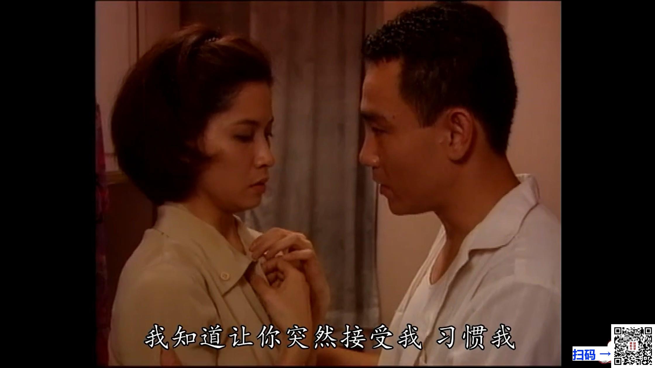 [百度云][TVB][2020][十八年后的终极告白][谭俊彦/黄智雯/陈山聪/杨秀惠][20集全][国粤双语/简繁字幕][1080i/MKV/每集约2.8G左右][翡翠台]