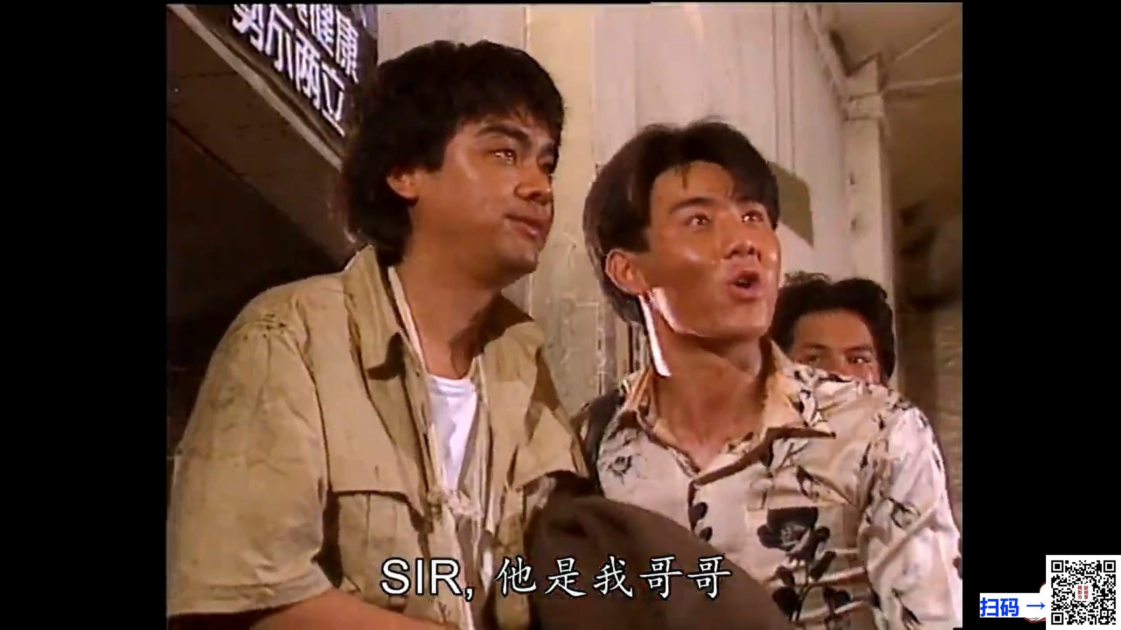 [百度云][香港][2003][美丽在望][郭晋安/容祖儿/郑嘉颖/胡定欣][20集全][国语/外挂中字][720P/TS/每集820M左右][GOTV]