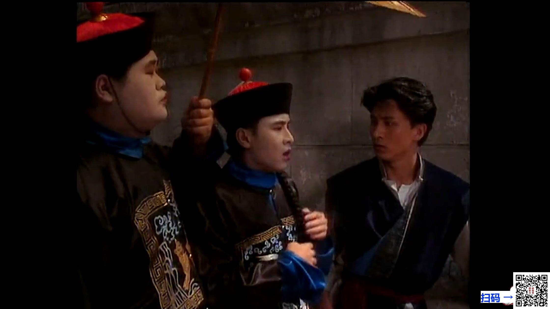 [TVB电视电影][1994][千影神偷][谭耀文/张兆辉/江欣燕][1集][国粤语简硬中字][MKV/2.48G][WEB-DL/1080P][无水印]