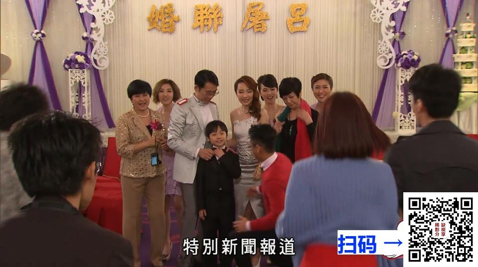 [TVB][2013][On Call 36小时2][马国明/吴启华/杨怡/罗仲谦/黄智雯][30集全][国粤双语内封繁体中字][KKTV 1080P无台标MKV/每集约1.3G][AO小组原创]