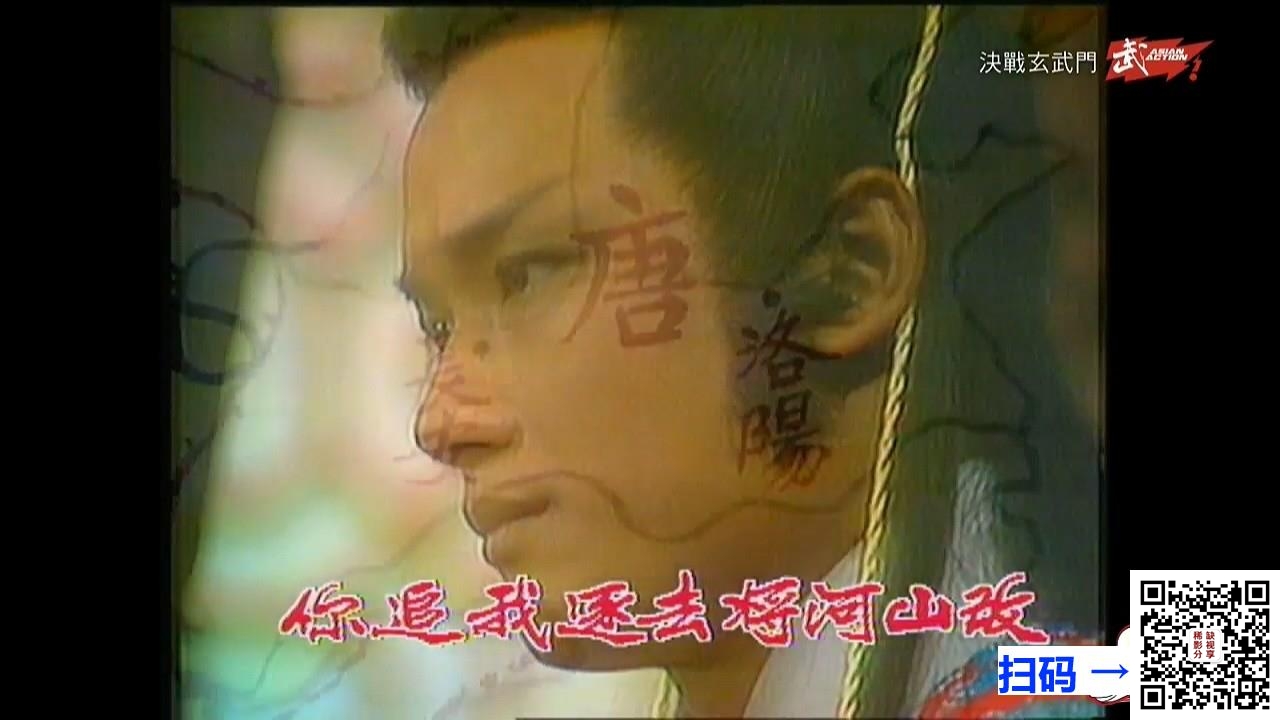 [TVB][1983][射雕英雄传][黄日华/翁美玲/苗侨伟][59集全][国语繁字][mp4/每集约700M/共42G][HDR1080P][优酷修复版]