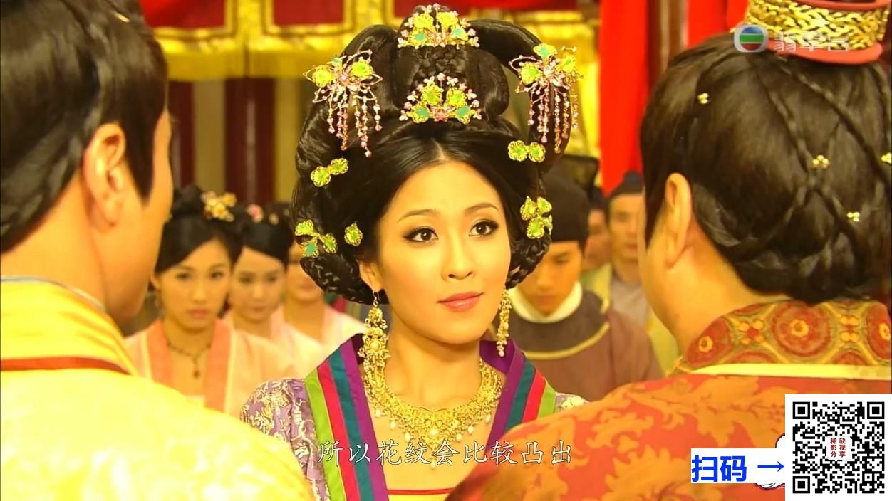[百度云][TVB][2016][EU超时任务][双语外挂繁简字幕][王浩信, 朱千雪, 袁伟豪, 单立文][TVB海外版/MKV/22集全/每集约1G]