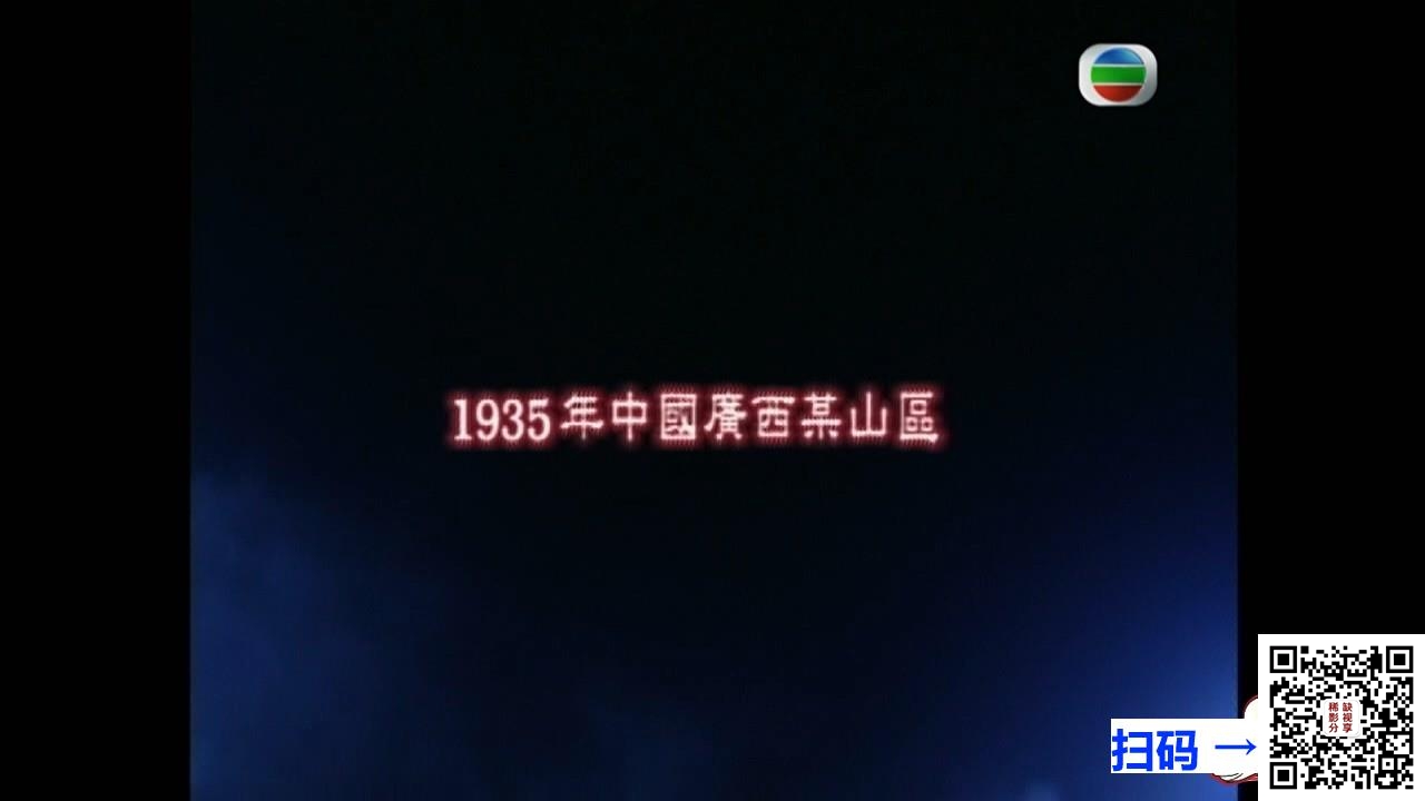 [ATV][1992][镭射剧场之外卖情人][邓浩光/翁虹/乐蓓][3集全][国粤双语无字][1080P mkv/每集约1.75G][HKFACT潇湘子]