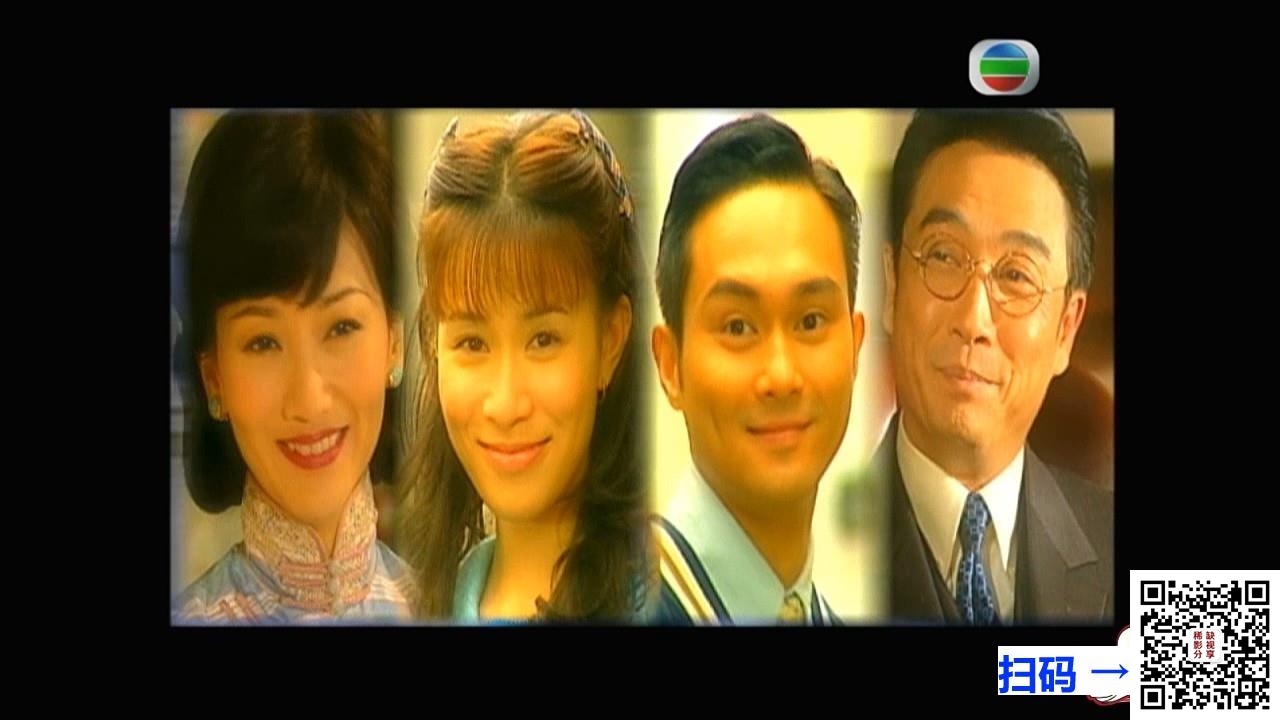 [台湾][2009][终极三国][胡宇崴/林伯彦/班杰][53集/缺第44集][国语繁字][ts/每集约4.5G][1080P][八大戏剧]