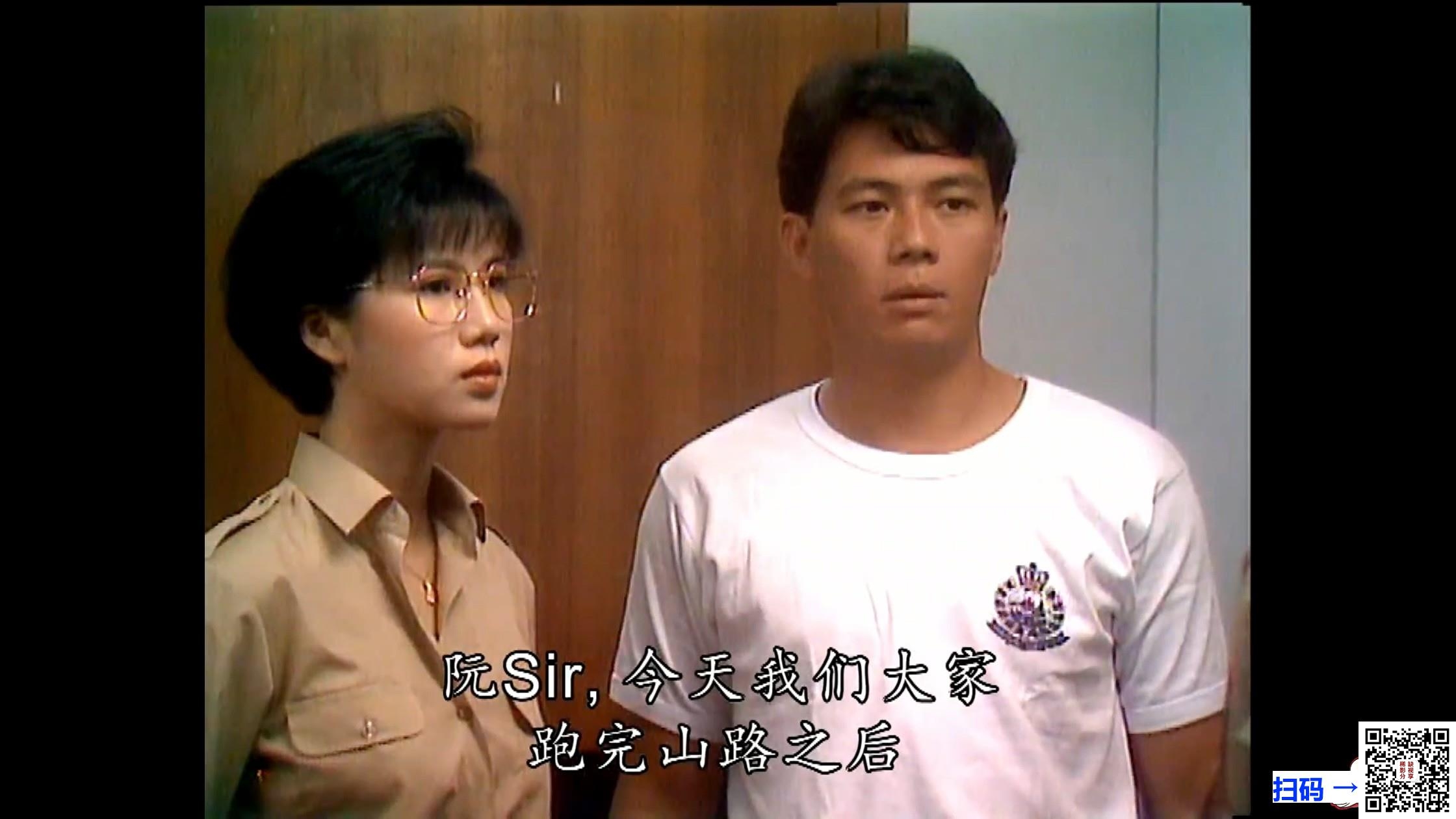 [TVB][香港][2009][古灵精探B][郭晋安/郭羡妮][25集][粤语硬字幕][MP4/每集约610M][新星河HD压制]
