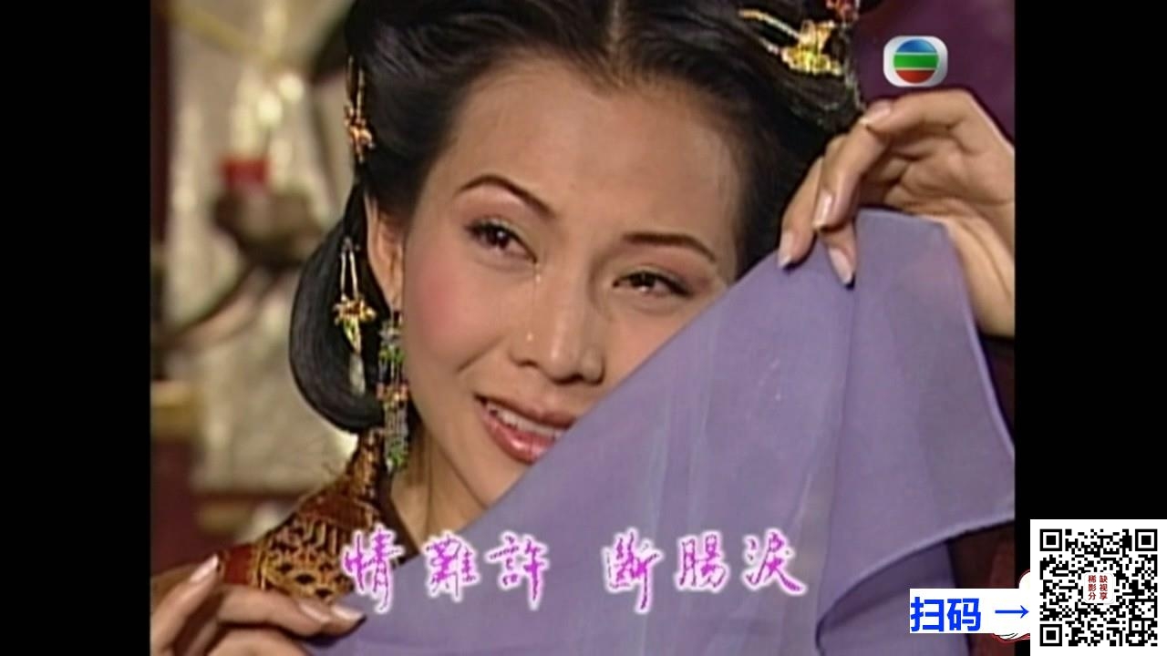 [百度云][中国台湾][2000][观世音][张如君/陈晓娟/笨才][60集全][mp4/每集约600MB][台语无字][1080p]
