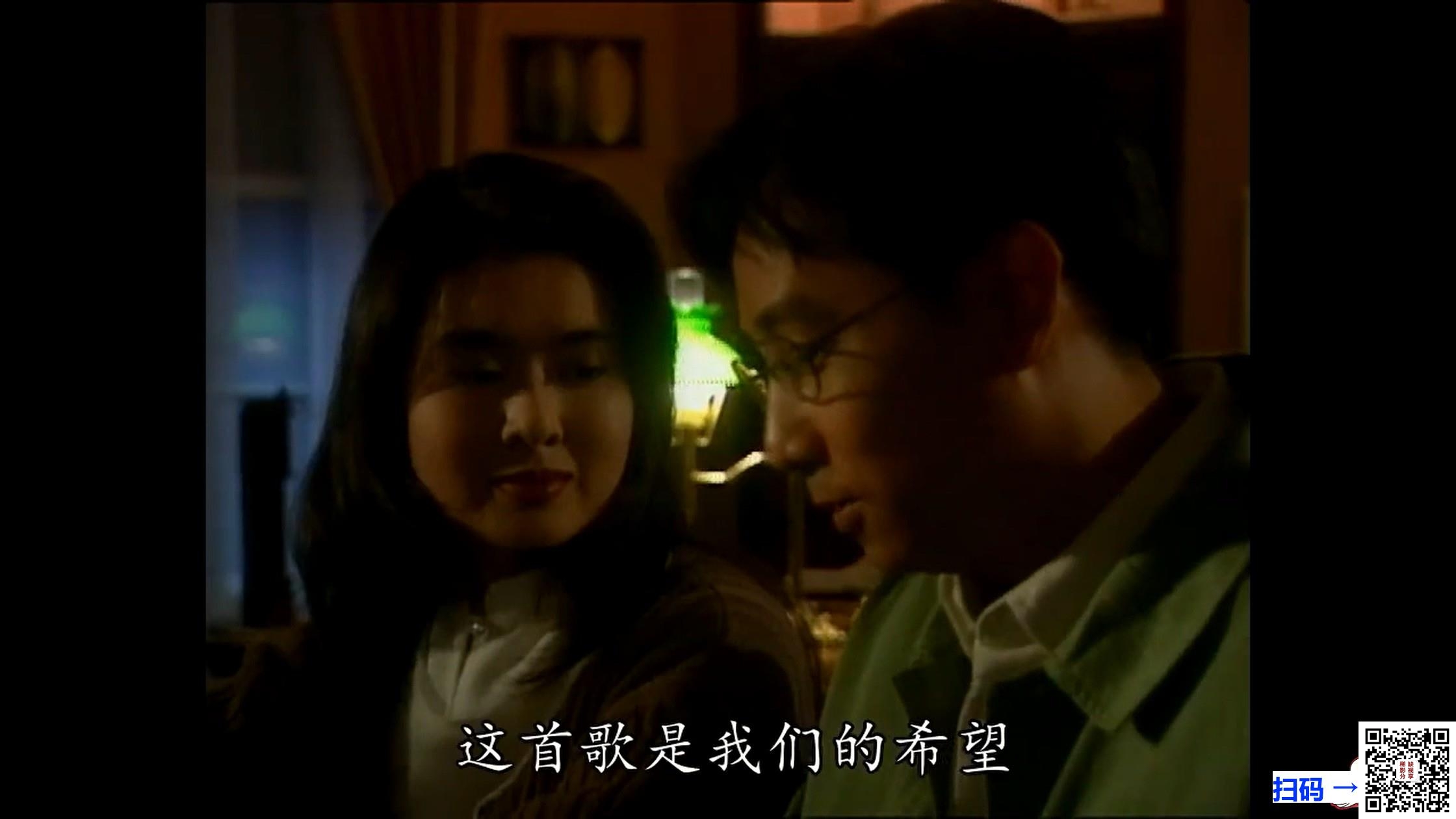 [台湾][2003][第八号当铺][第44集][杜德伟、天心、金沛辰、郑家榆][国语中字][MKV/975M]